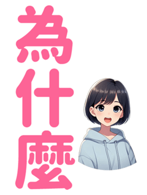 767389671