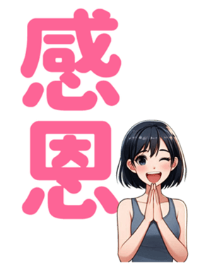 767389676