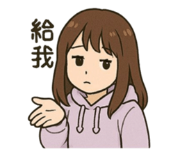 767390900