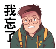 767391119