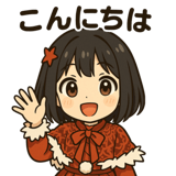767391411