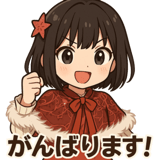 767391420