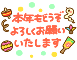 767393016