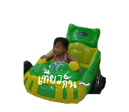 767395146