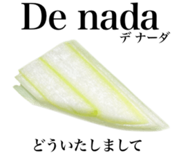767401695