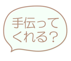 767401913