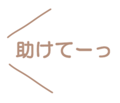 767401914
