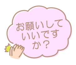 767401915