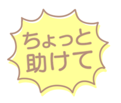 767401917