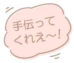 767401920