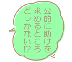 767401922