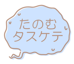 767401924
