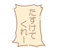 767401928
