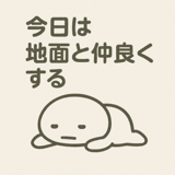 767401966