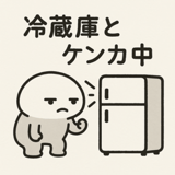 767401967