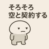 767401971