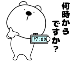 767403431