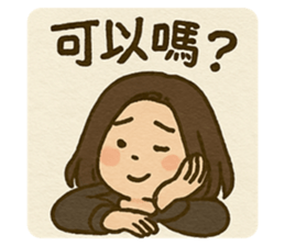 767411914