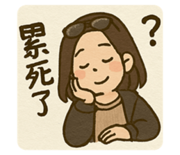767411919