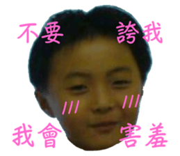 767412963