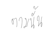 767413472