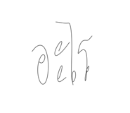 767413483