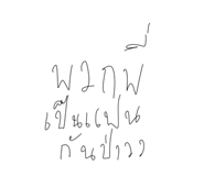 767413486