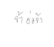 767413499
