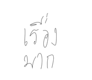 767413503