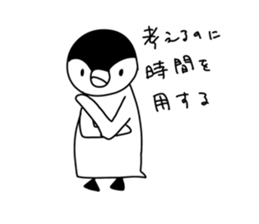 767415320