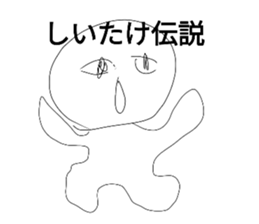 767416209