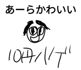 767416212