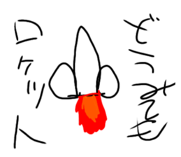 767416213
