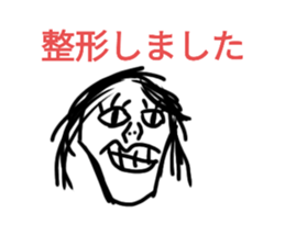 767416219