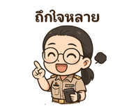 767416972