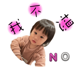 767417091