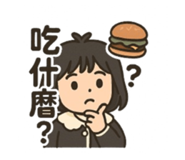 767417190