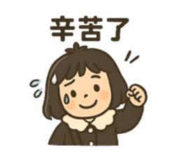 767417195