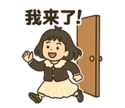 767417202