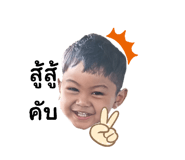 767417243