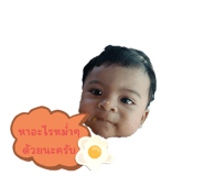767417891