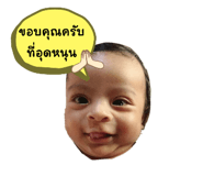 767417901