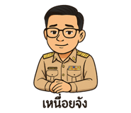 767419118
