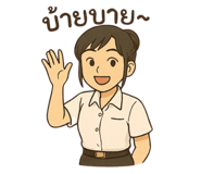 767420019