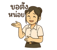 767420021