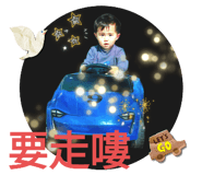 767423657
