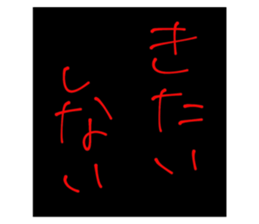 767424929