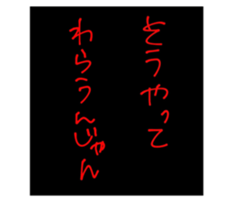 767424930