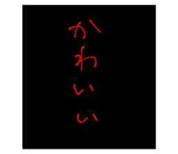 767424935