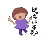 767425767